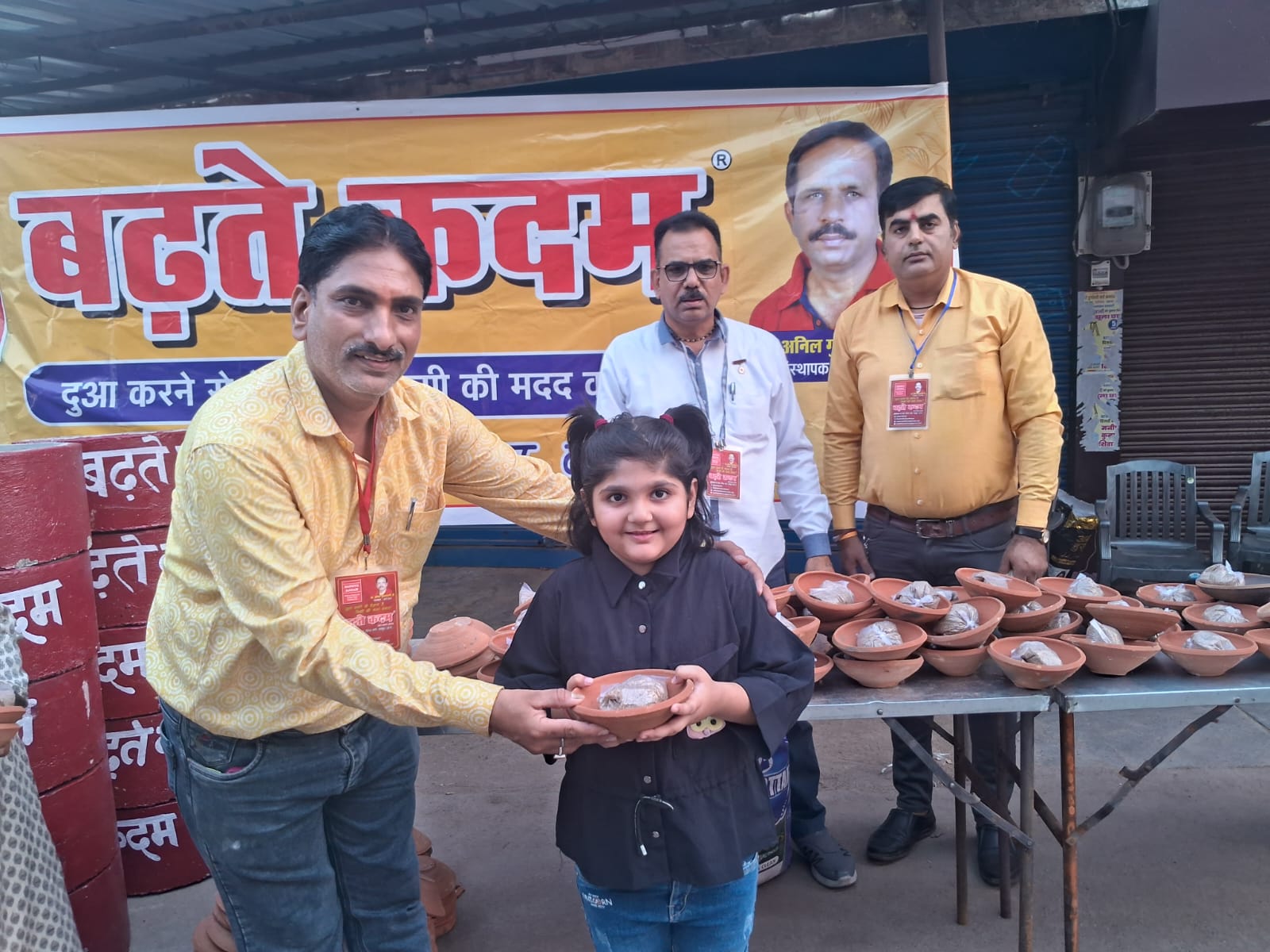 बेजुबान जीवों की सेवा की पहल: बढ़ते कदम संस्था का निःशुल्क वितरण अभियान