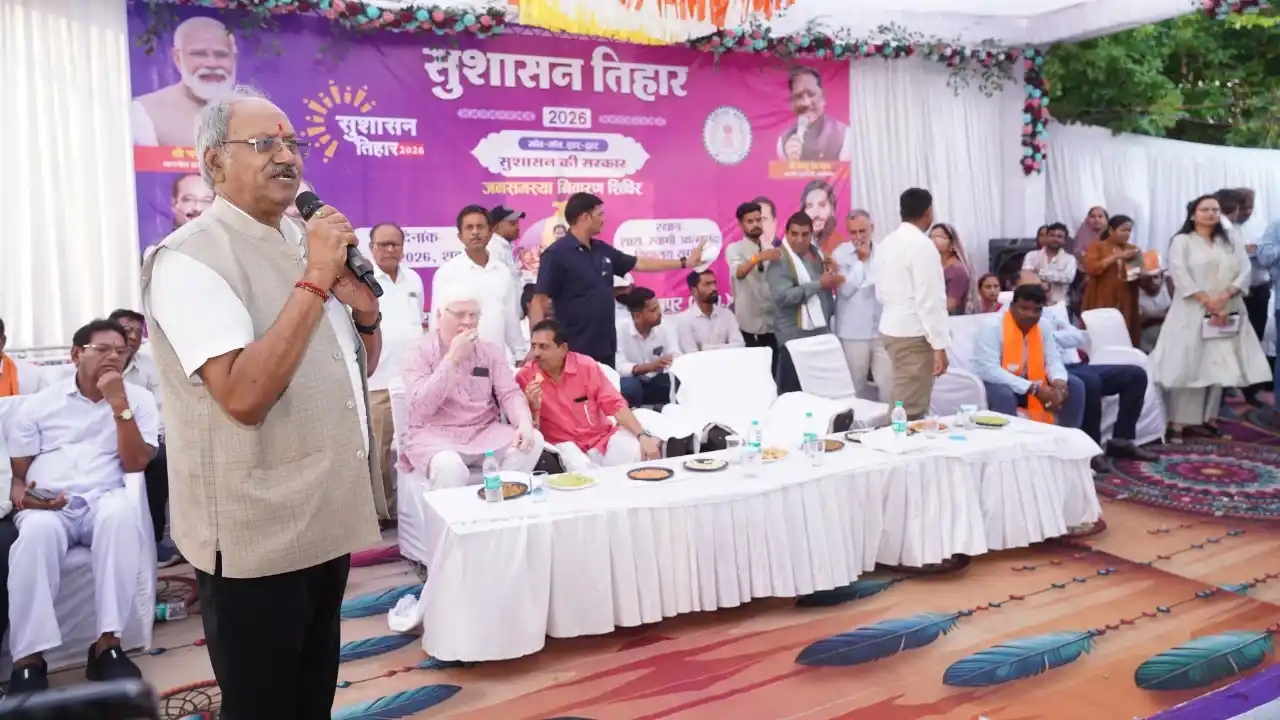 ‘कौन से सांसद को पैसा जाता है…तुम्हारा अभिनंदन करें क्या?’, बृजमोहन अग्रवाल ने नायब तहसीलदार की लगाई ‘क्लास’